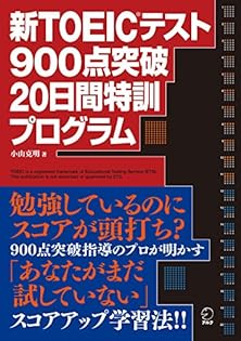 Amazon.co.jp: 小山 克明: 本、バイオグラフィー、最新アップデート